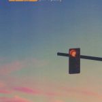 End of the Highway