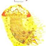 Nosrat Khanom