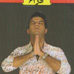 Azar 63