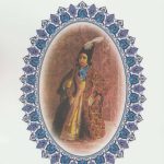 Qajar: Another Narrative