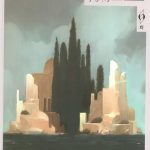 On the Ruins of the Gods