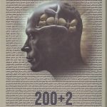 2+200 Thinking in a Trading Situation