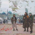 Khorasan Nama