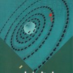 Archaeology in the Crucible of Epistemology