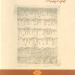 Islam in Gilan