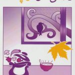 Life Is Like Soup