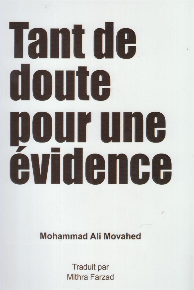 df64f7b74fb34e22b4e8a35efba1e336.jpg So Much Doubt for an Evidence - Image 1