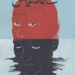 Salmacis